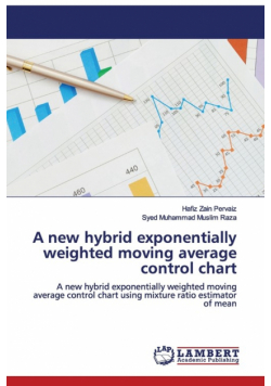 A new hybrid exponentially weighted moving average control chart