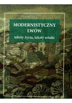 Modernistyczny Lwów