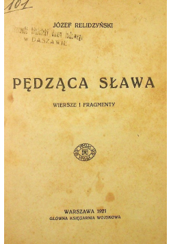 Pędząca sława 1921 r.