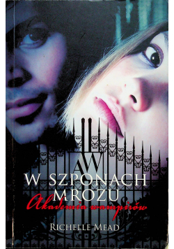 Akademia wampirów 5 tomów