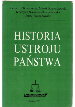 Historia Ustroju Państwa