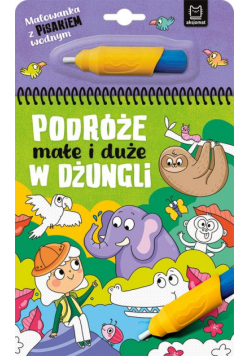 W dżungli. Malowanka z pisakiem wodnym