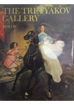 The Tretyakov Gallery