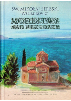 Modlitwy nad jeziorem