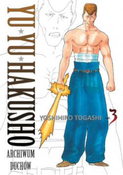 Yu Yu Hakusho Archiwum duchów