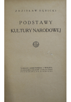 Podstawy Kultury Narodowej 1925r.
