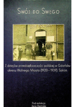 Swój do Swego
