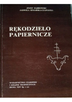 Rękodzieło papiernicze