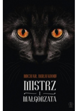 Mistrz i Małgorzata