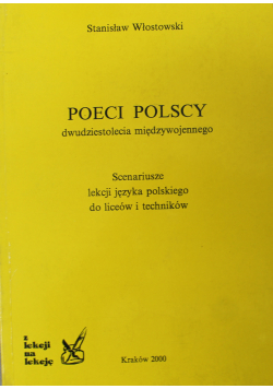 Poeci polscy dwudziestolecia międzywojennego