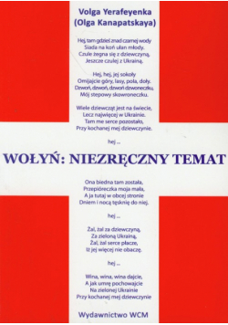 Wołyń: niezręczny temat