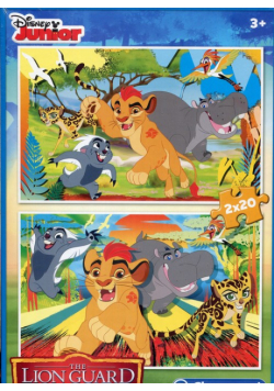 Puzzle 2x20 elementów Lion Guard