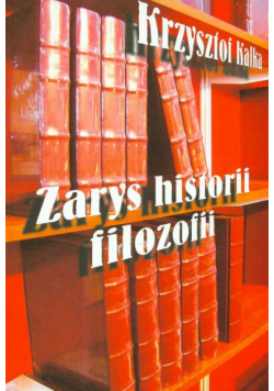 Zarys historii filozofii