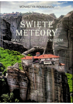 Święte Meteory
