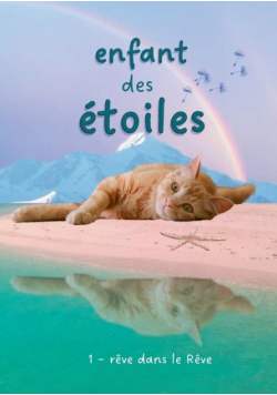 enfant des étoiles
