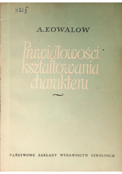 Prawidłowości kształtowania charakteru