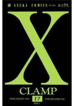 X Clamp Tom 17
