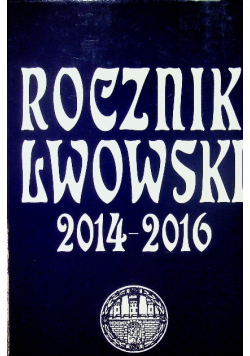 Rocznik Lwowski 2014 - 2016