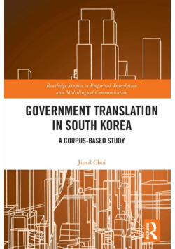 Government Translation in South Korea