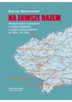 Na zawsze razem