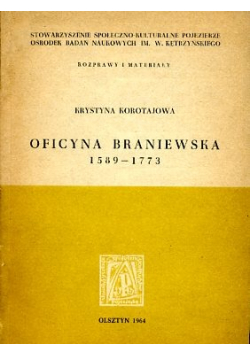 Oficyna Braniewska 1589 1773