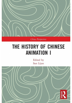 The History of Chinese Animation I