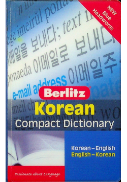Korean Compact Dictionary Korean English English Korean