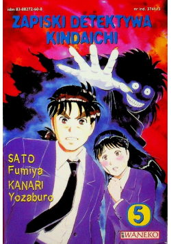 Zapiski detektywa Kindaichi Tom 5