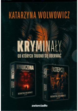 Wykluczona / Zastępcza