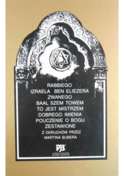 Rabbiego Izraela