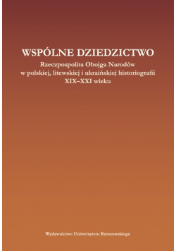 Wspólne dziedzictwo