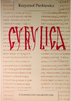 Cyrylica