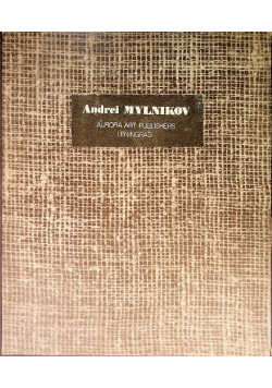 Andrei Mylnikov