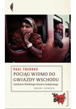 Pociąg widmo do Gwiazdy Wschodu