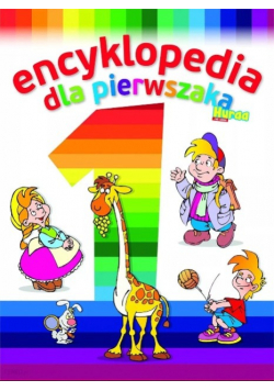 Encyklopedia dla pierwszaka