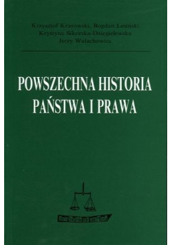 Powszechna historia państwa i prawa