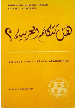 Zwięzły kurs języka Arabskiego