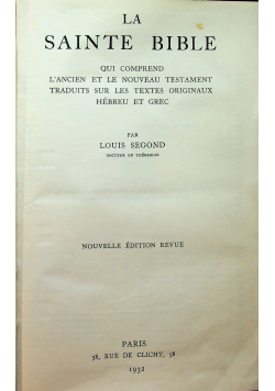 La Sainte Bible 2 Tomy Ancient Testament/Nouveau Testament 1932 r