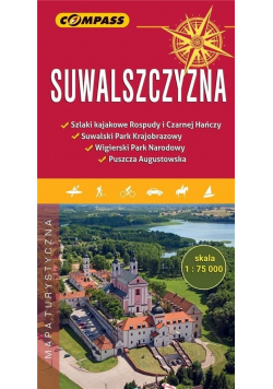 Suwalszczyzna mapa turystyczna 1:75 000