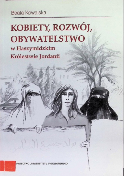 Kobiety, rozwój, obywatelstwo w Haszymidzkim Królestwie Jordanii