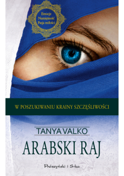 Arabski raj