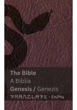 The Bible (Genesis) / A Biblia (Genezis)