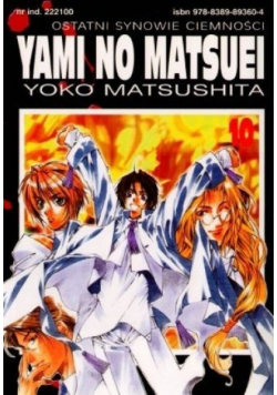 Yami no Matsuei Tom 10