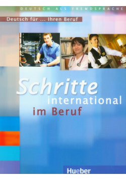 Schritte international im Beruf