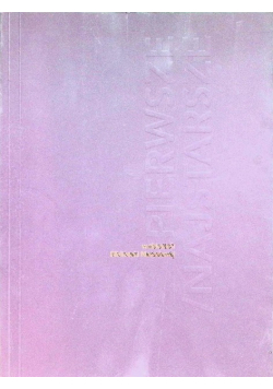Pierwsze/ Najstarsze w zbiorach BN