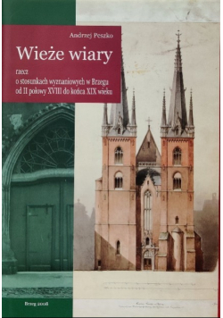 Wieże wiary