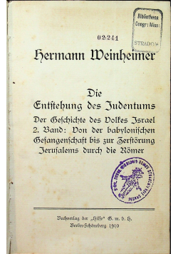 German weinheimer 1910 r