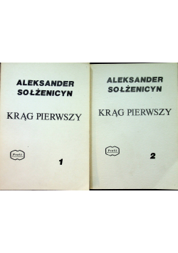 Krąg pierwszy 2 tomy