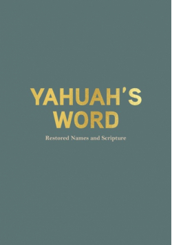 Yahuah's Word