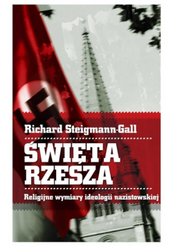 Święta Rzesza